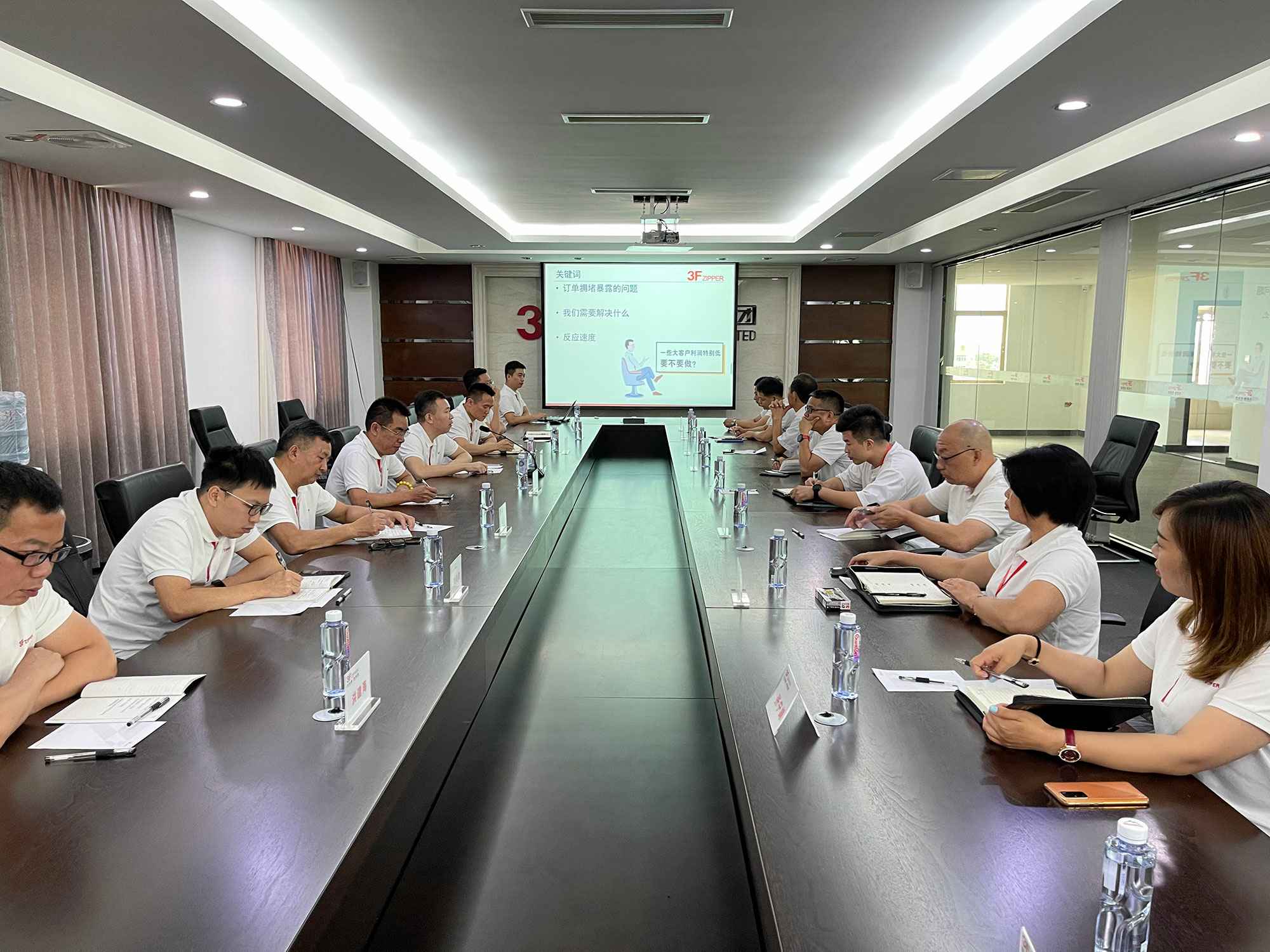 欧亿体育_欧亿体育集团有限公司召开上半年总结暨下半年计划会议